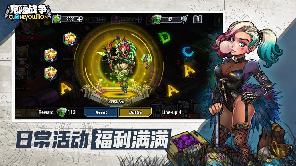 克隆战争无限擂台版 游戏截图
